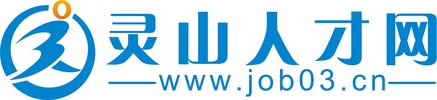 灵山人才网